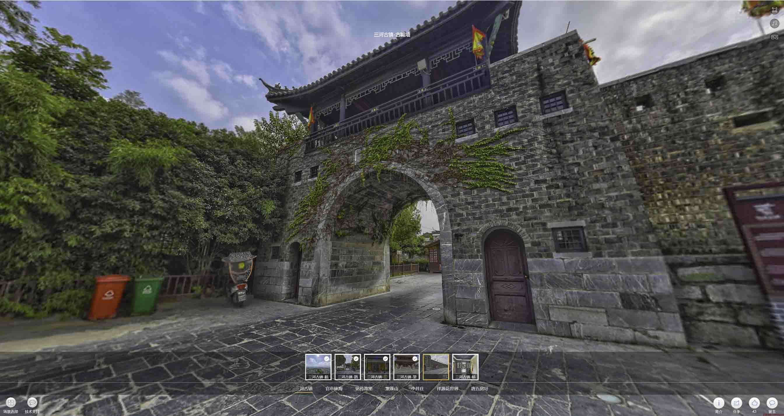阿拉善全景拍摄技巧：捕捉完美全景图像在手绘地图中的创意应用